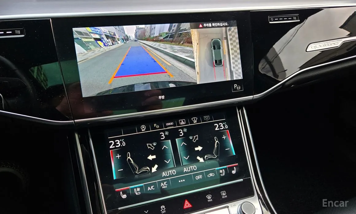 Фото 12 - Audi A8