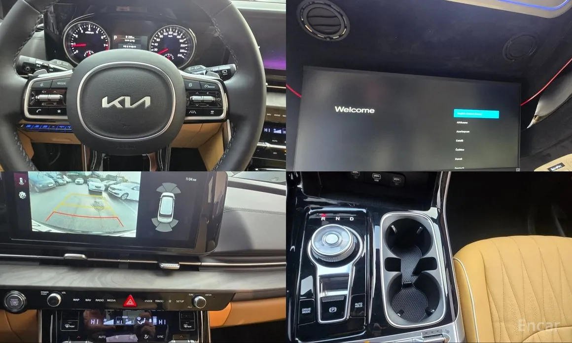 Фото 20 - Kia Carnival