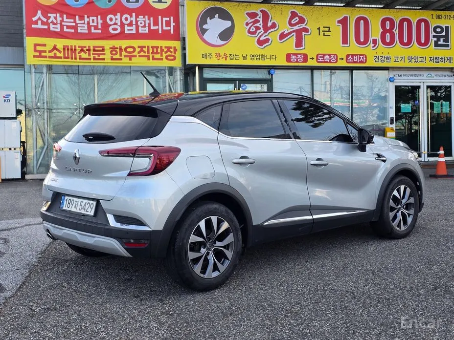 Фото 2 - Renault Captur