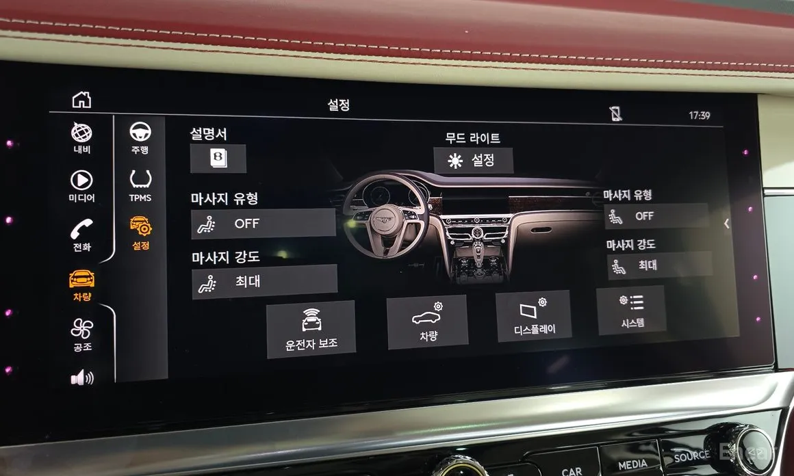 Фото 16 - Bentley Flying Spur