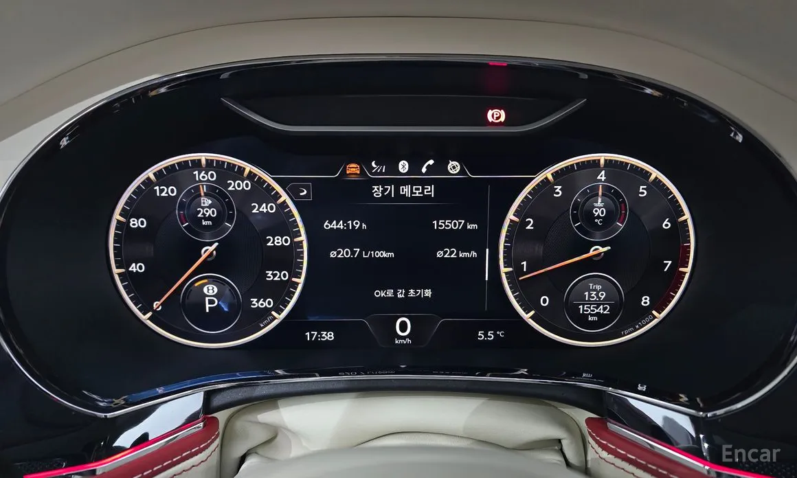 Фото 8 - Bentley Flying Spur