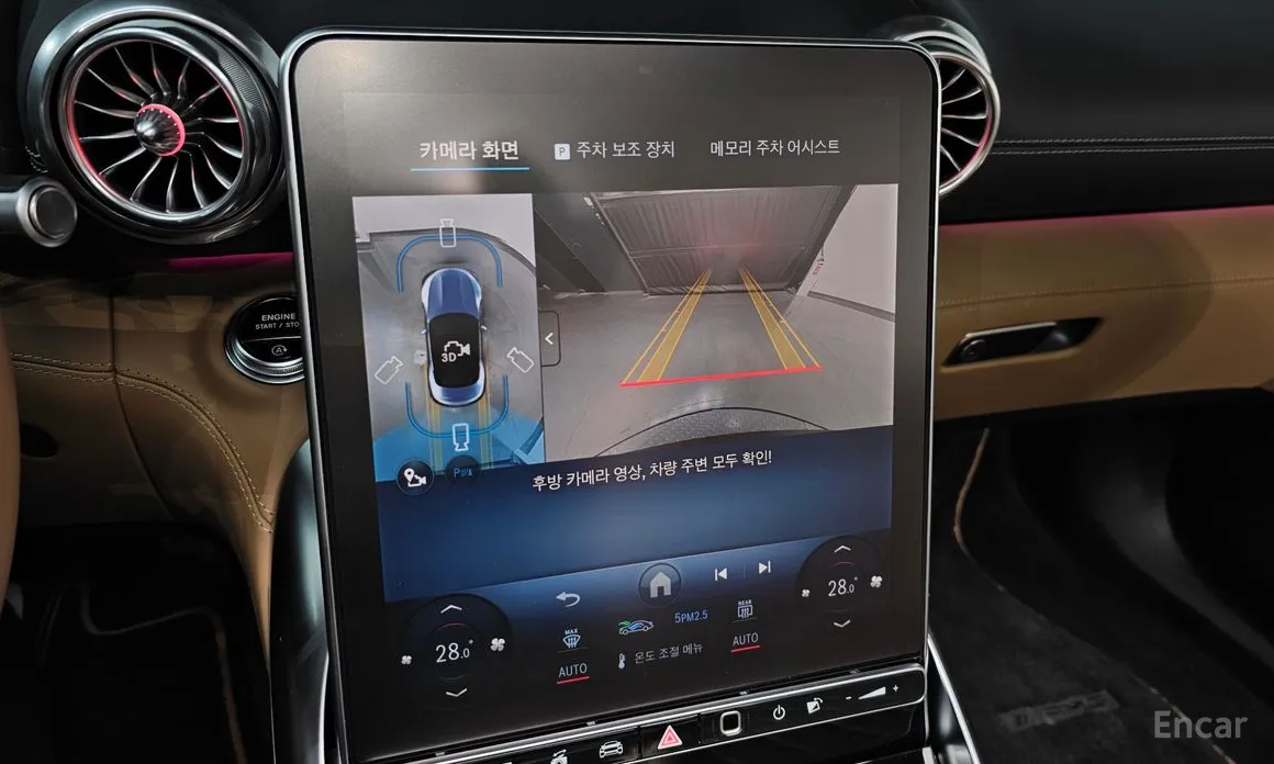 Фото 15 - Mercedes-Benz SL-Class