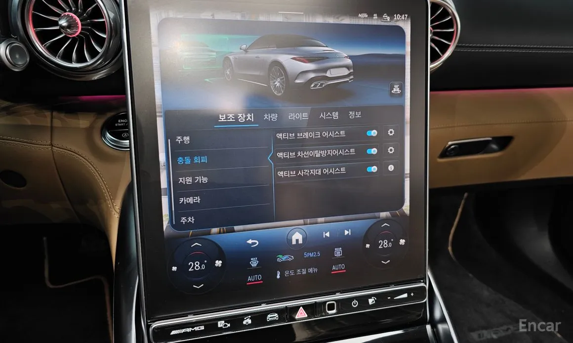 Фото 16 - Mercedes-Benz SL-Class