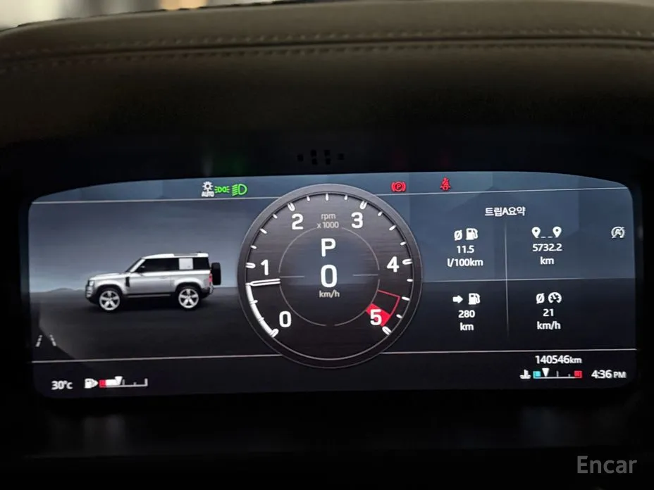 Фото 12 - Land Rover Defender