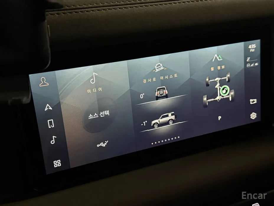 Фото 13 - Land Rover Defender