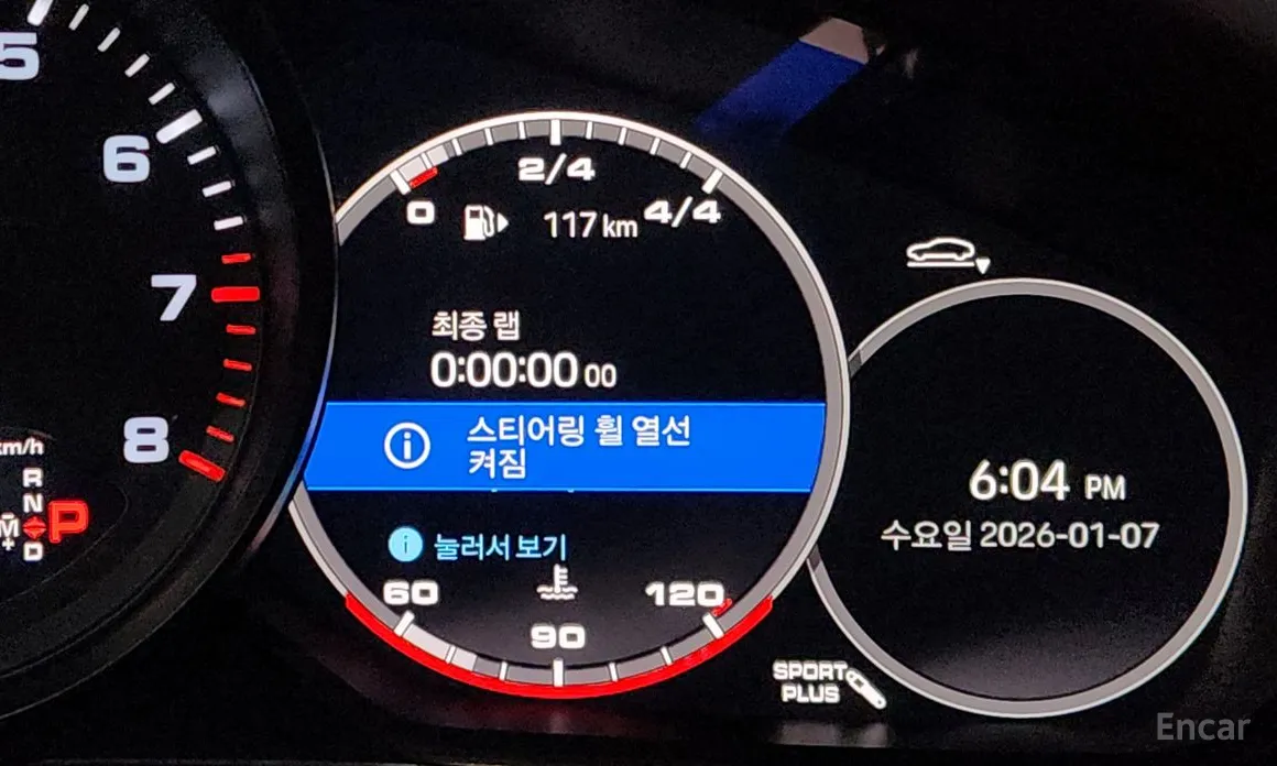 Фото 8 - Porsche Panamera