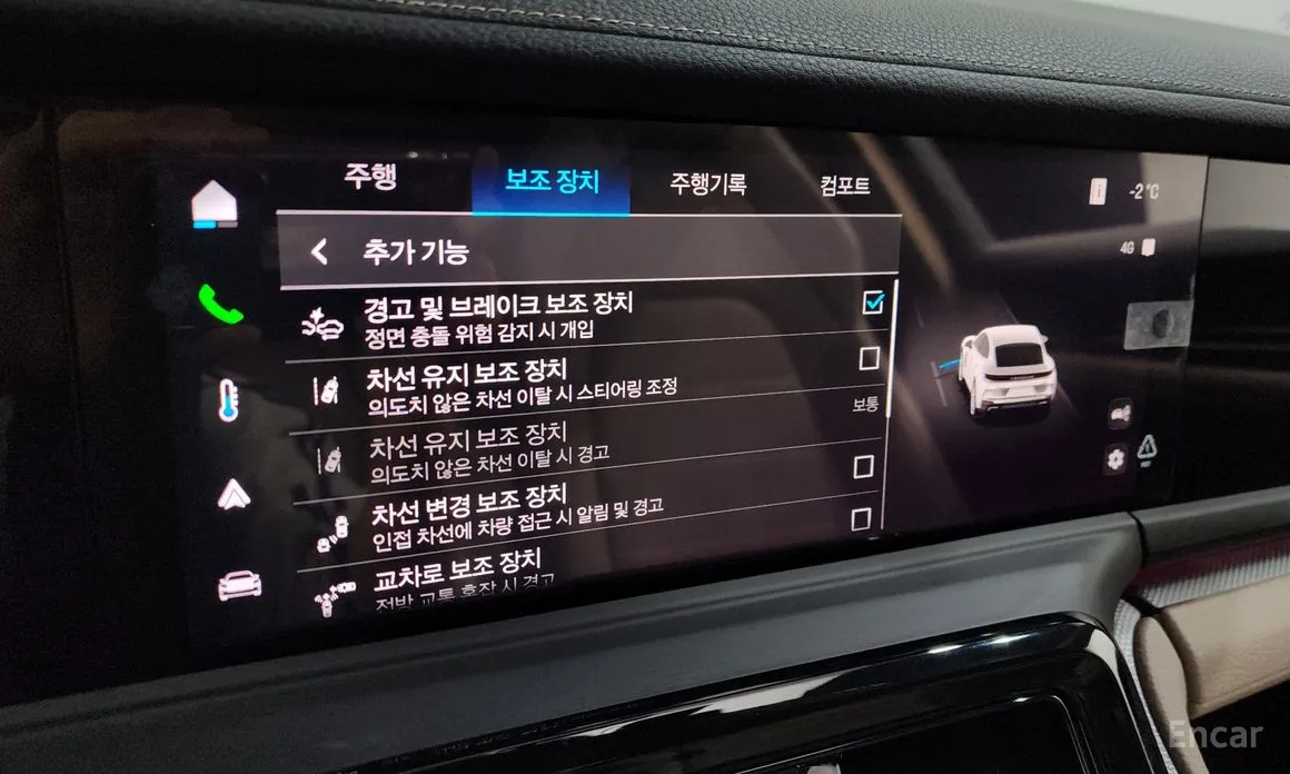 Фото 17 - Porsche Panamera