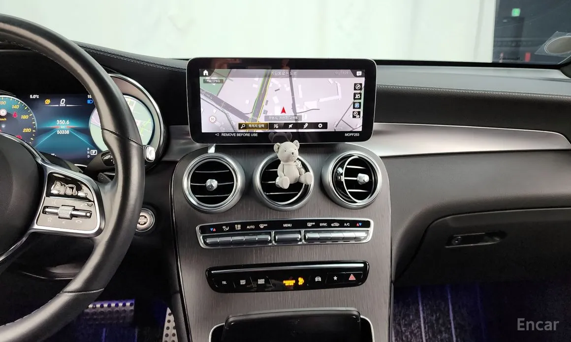 Mercedes-Benz GLC-Class 2016 GCL300 4MATIC Coupe