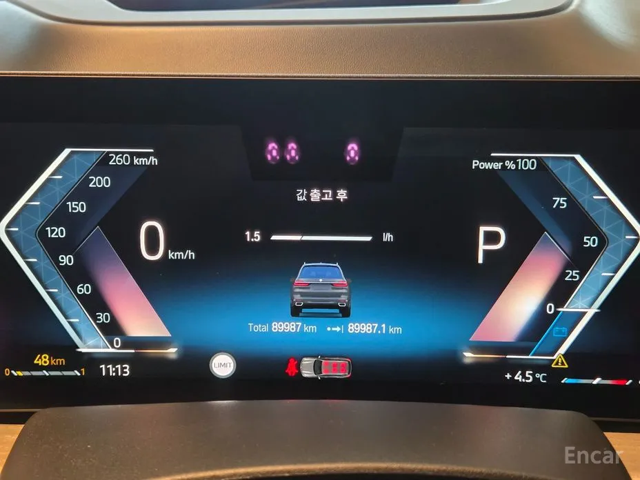 Фото 14 - BMW X7