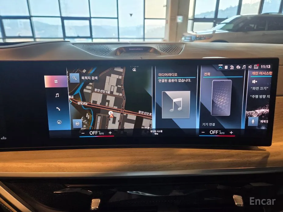 Фото 15 - BMW X7