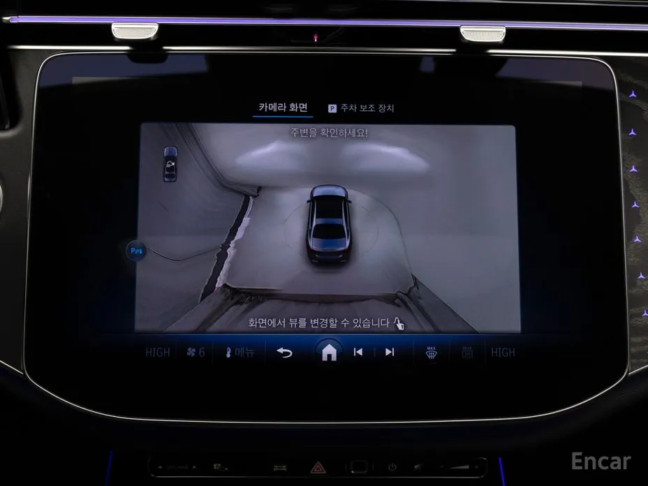 Фото 14 - Mercedes-Benz E-Class