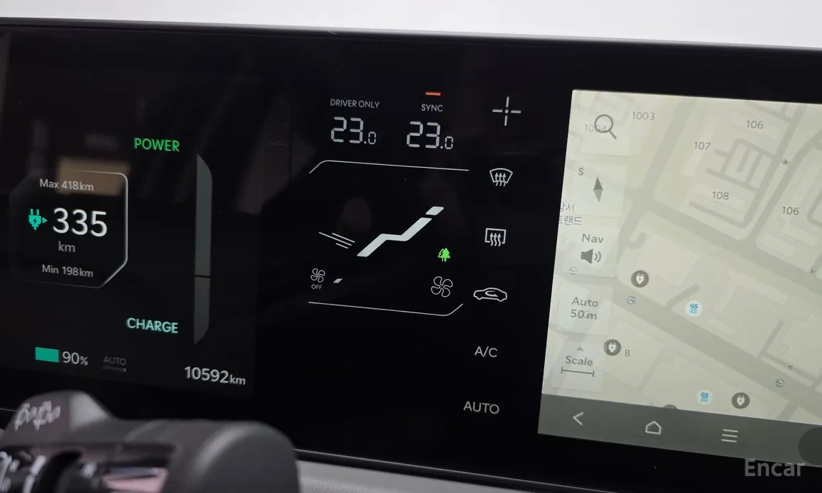 Фото 16 - Kia EV3