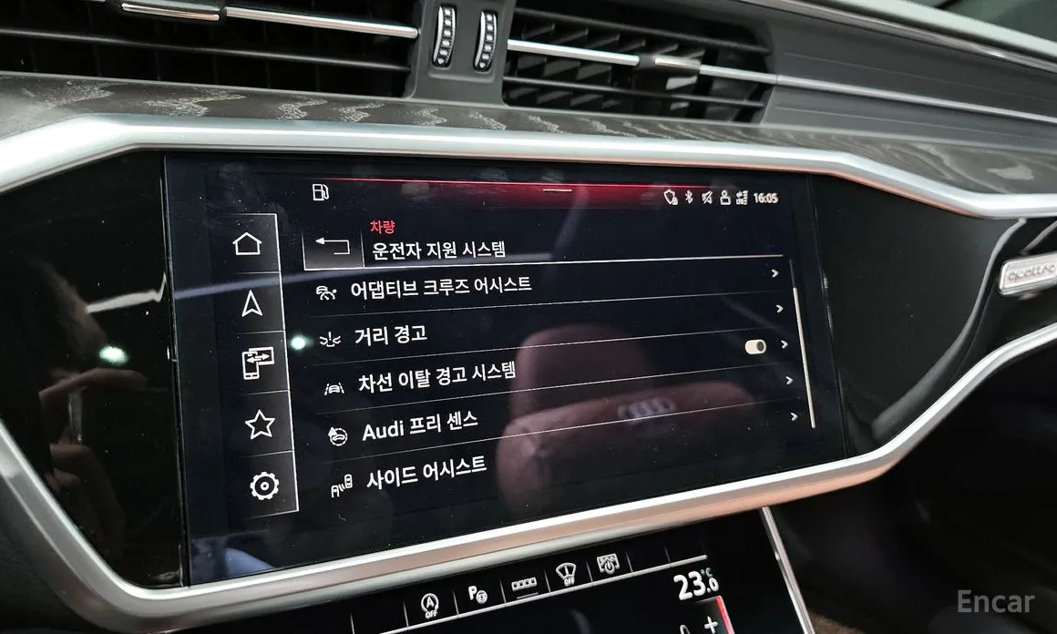 Фото 16 - Audi A6