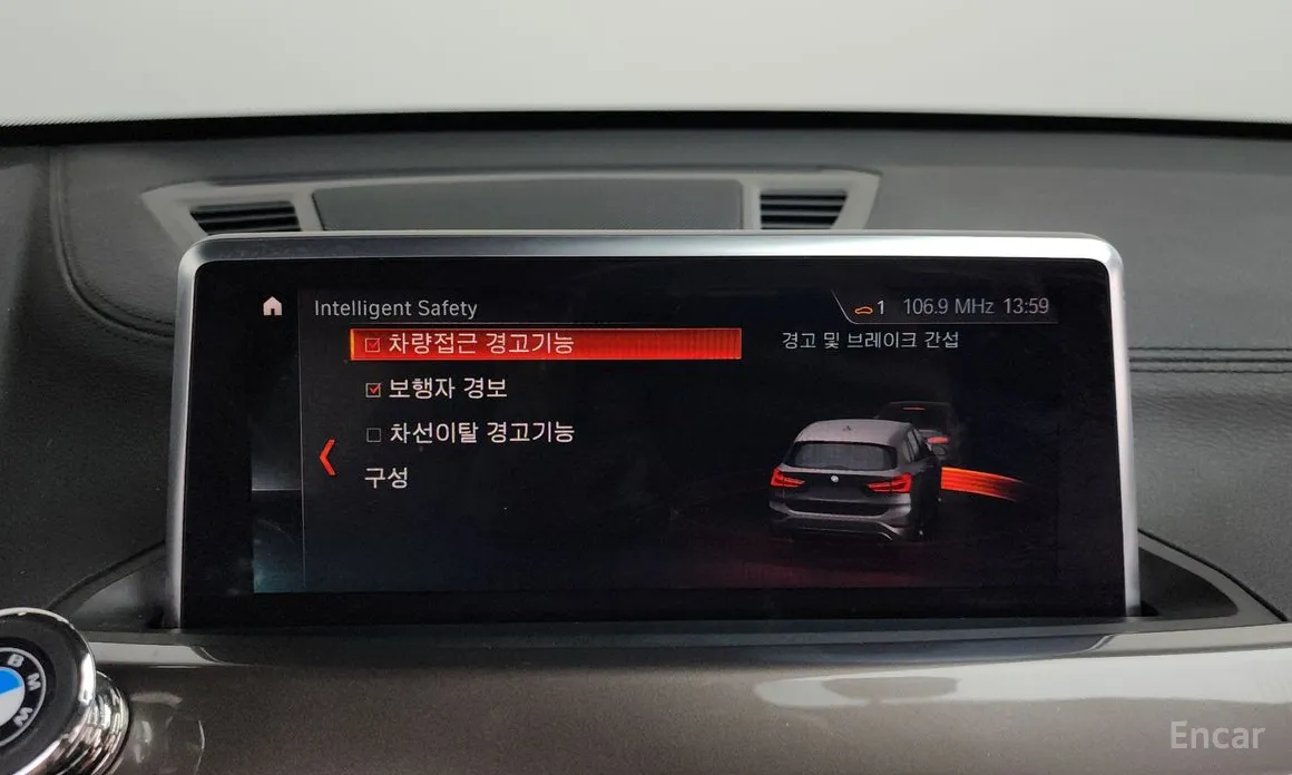 Фото 17 - BMW X1