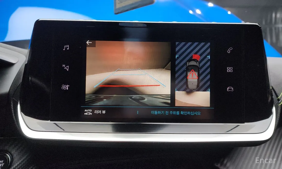 Фото 15 - Peugeot 208