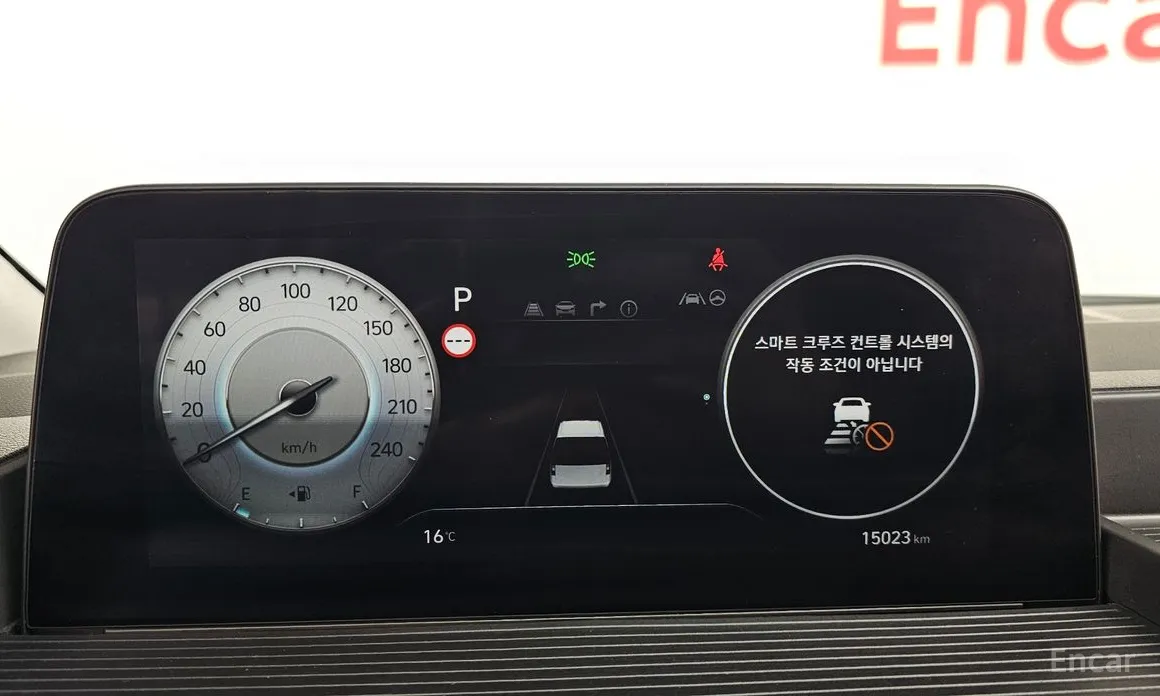 Фото 8 - Hyundai Staria