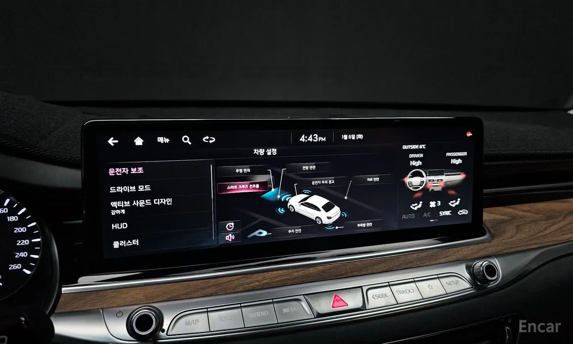 Фото 16 - Kia K9