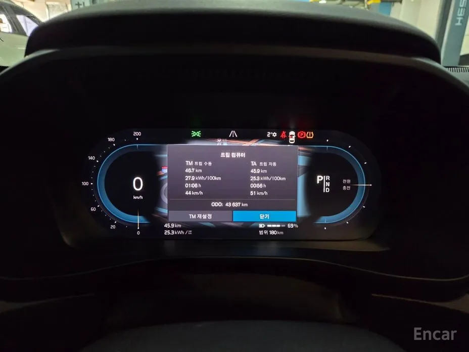 Фото 2 - Volvo XC40