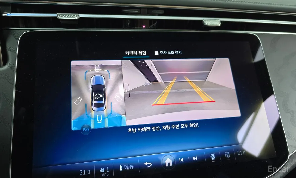 Фото 15 - Mercedes-Benz E-Class