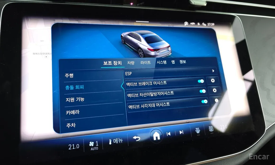 Фото 16 - Mercedes-Benz E-Class