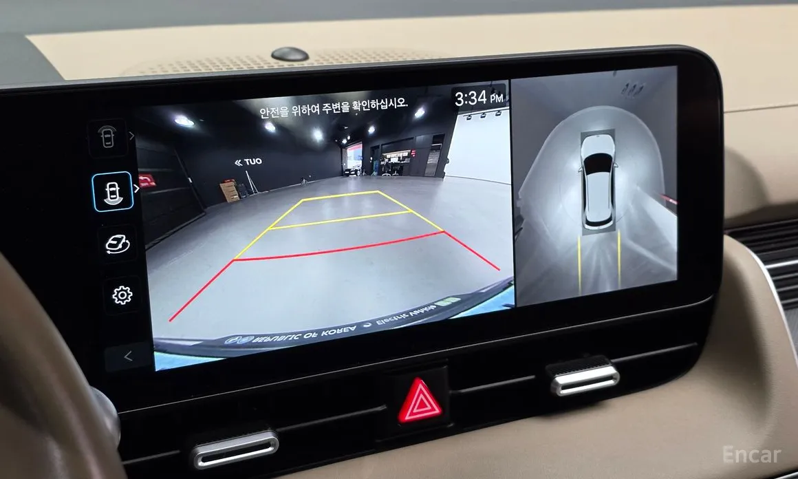 Фото 14 - Hyundai Ioniq 5