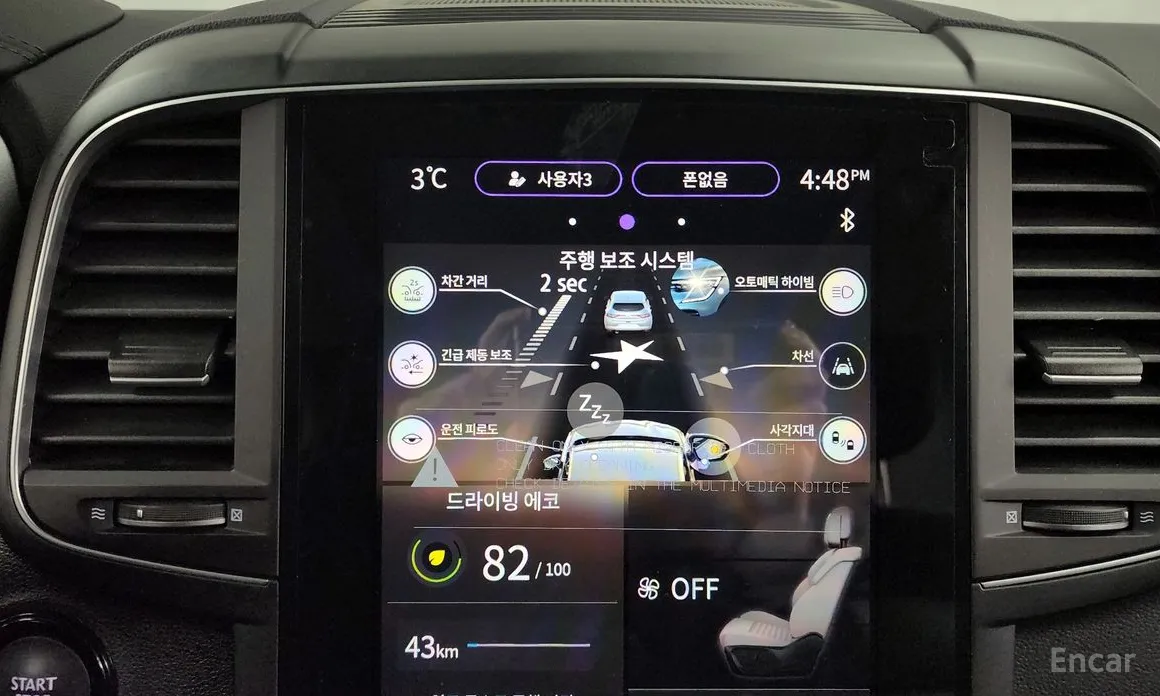 Фото 16 - Renault QM6