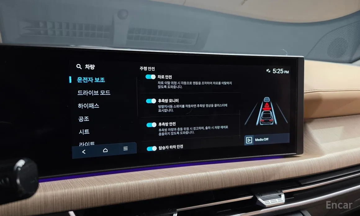 Фото 16 - Hyundai Sonata