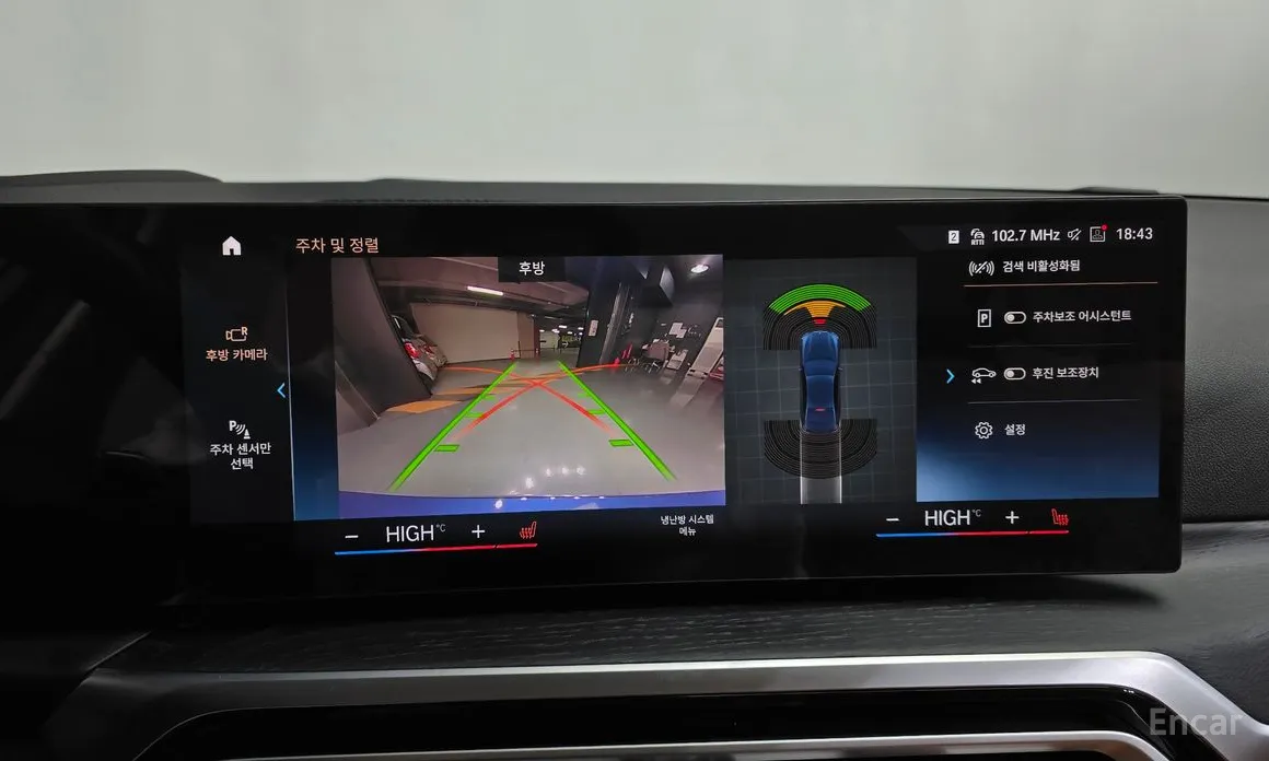 Фото 15 - BMW 3 Series