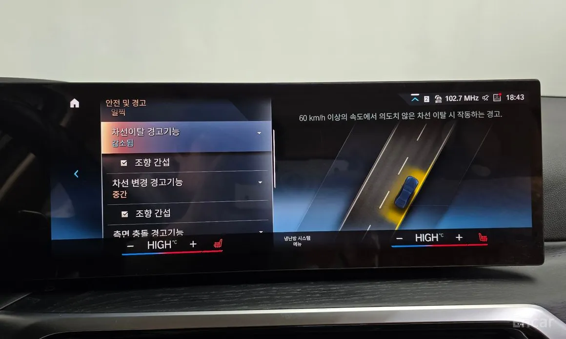 Фото 16 - BMW 3 Series