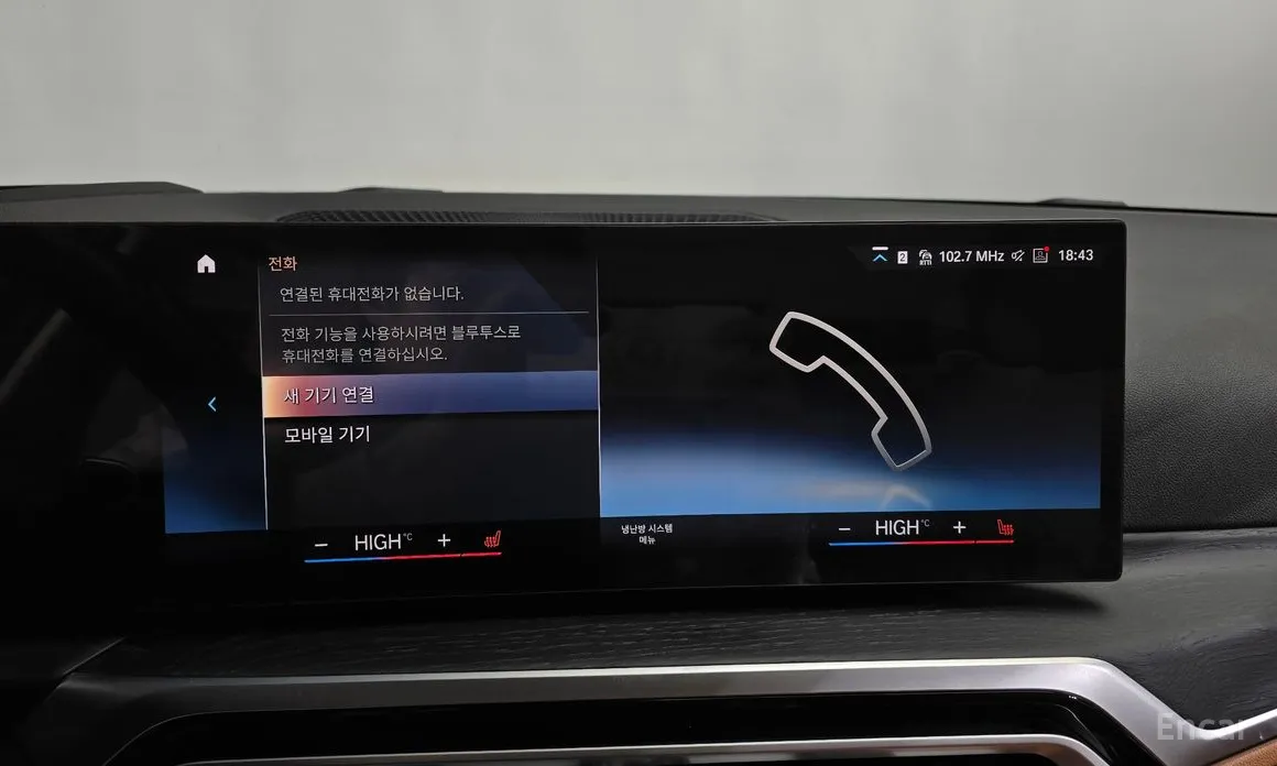 Фото 17 - BMW 3 Series