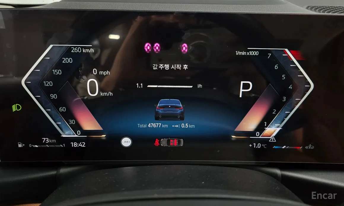 Фото 8 - BMW 3 Series