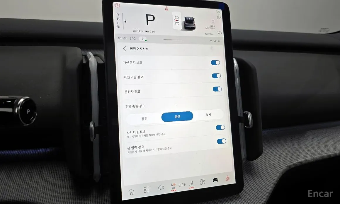 Фото 17 - Volvo EX30