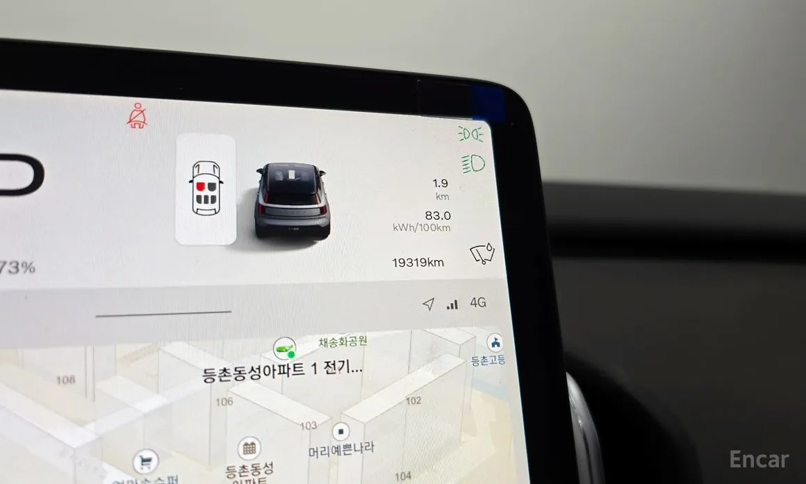 Фото 8 - Volvo EX30