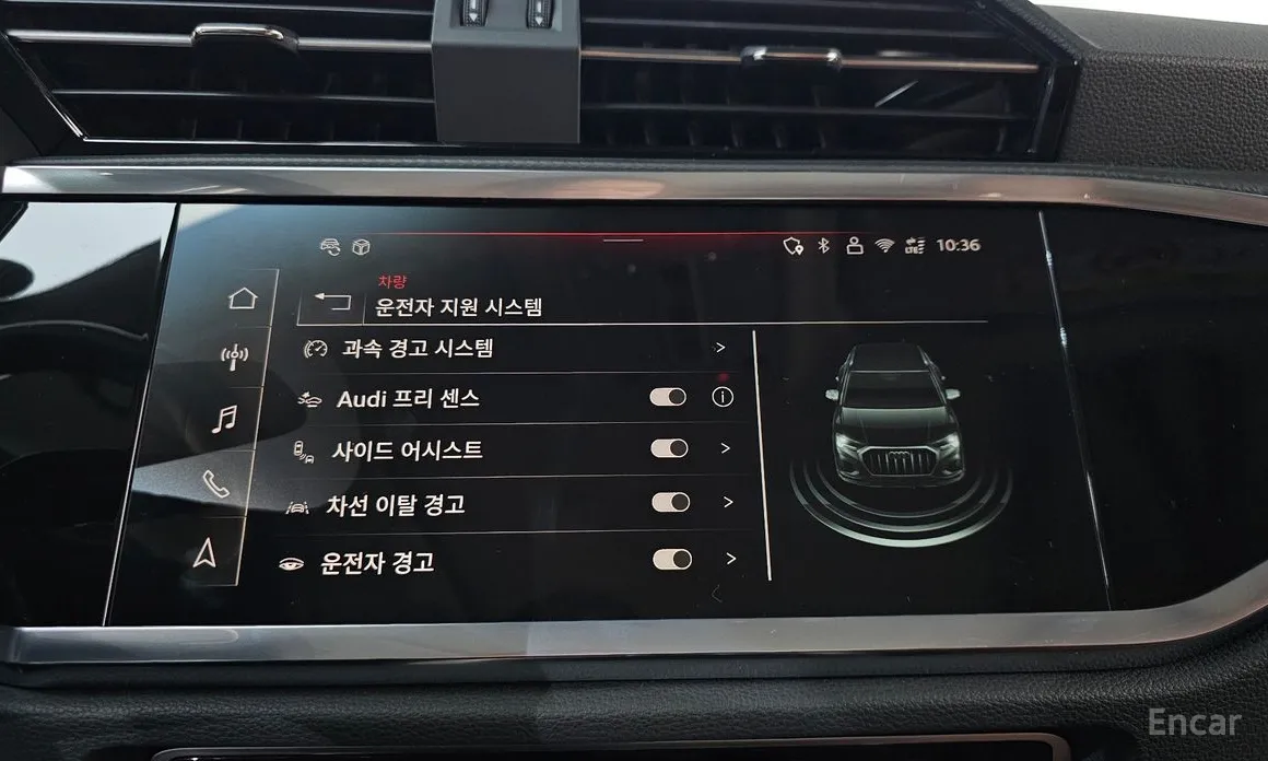 Фото 16 - Audi Q3