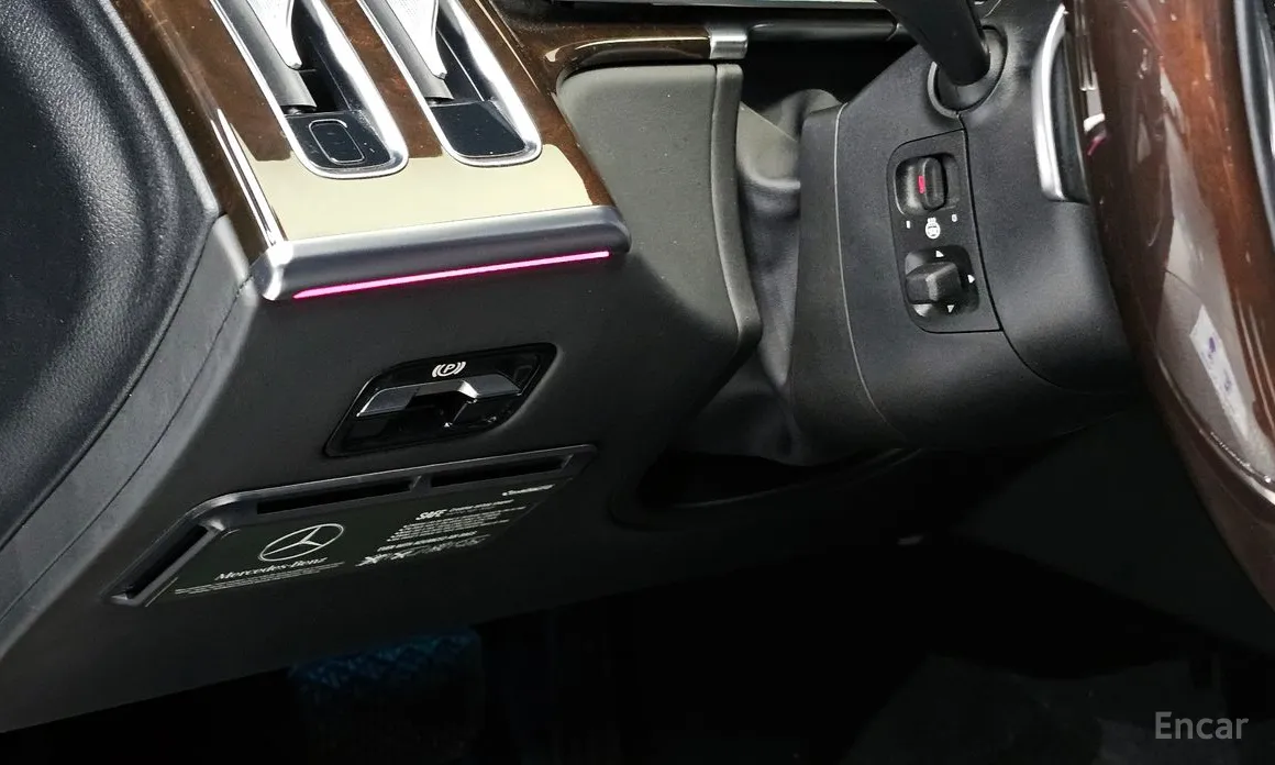 Photo 16 - Mercedes-Benz S-Class