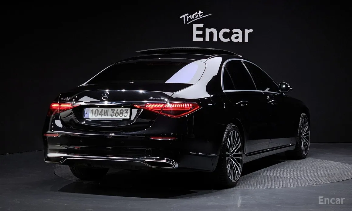 Photo 2 - Mercedes-Benz S-Class