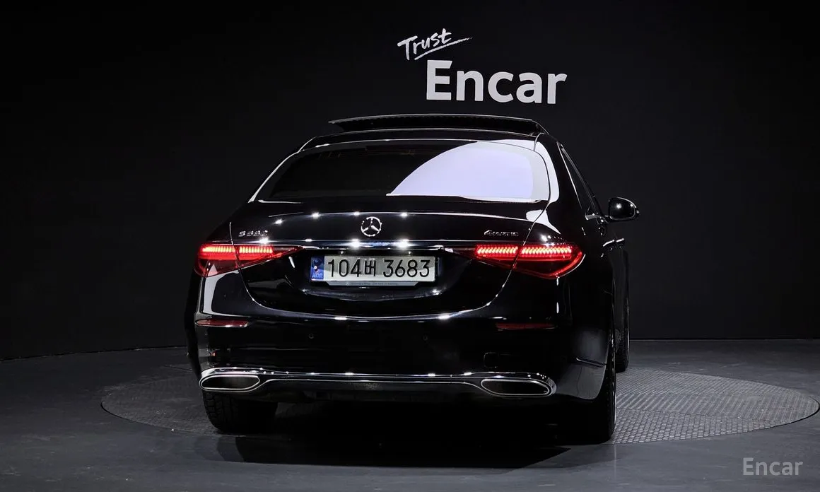 Photo 4 - Mercedes-Benz S-Class