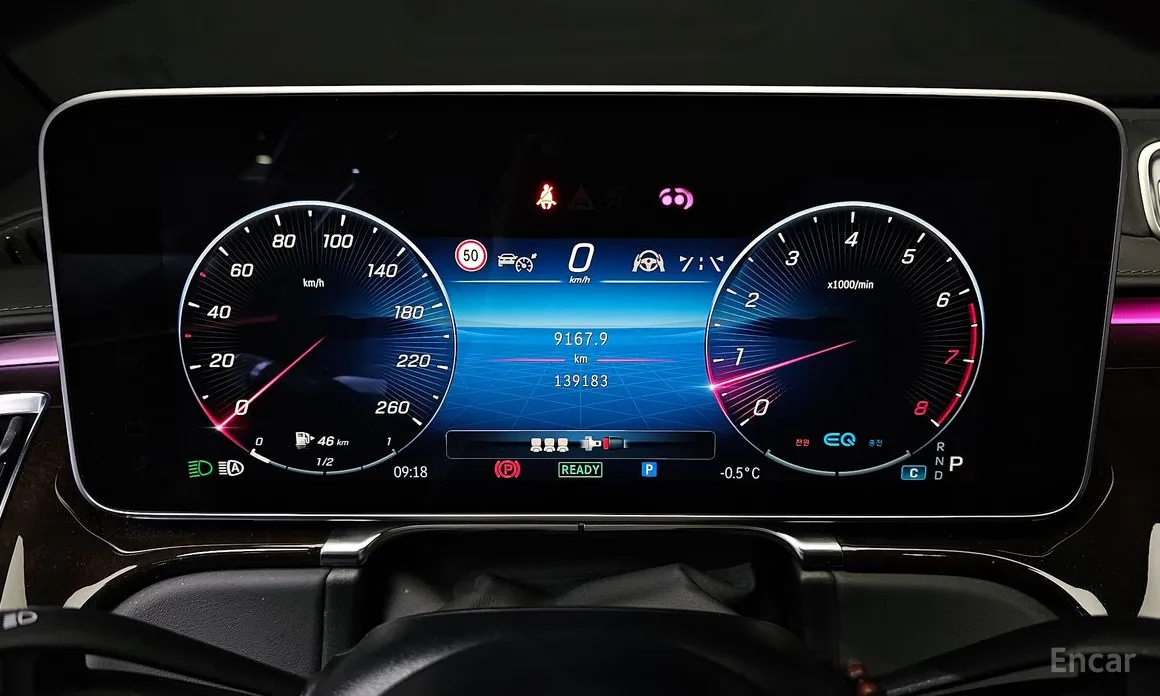 Photo 8 - Mercedes-Benz S-Class