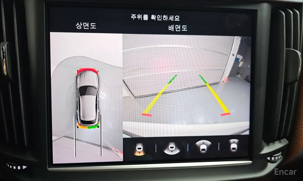 Фото 14 - Maserati Levante