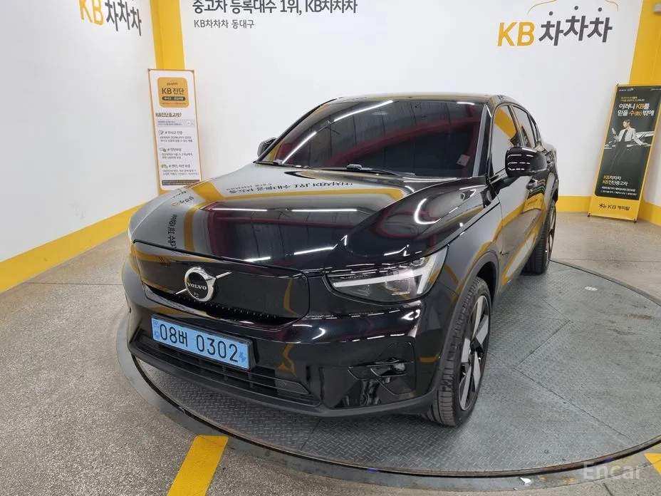 Фото 1 - Volvo C40