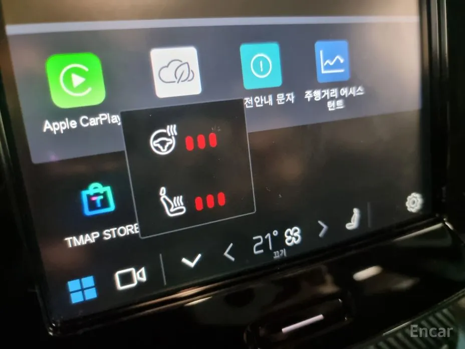 Фото 15 - Volvo C40