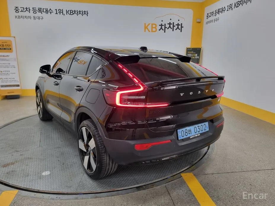 Фото 2 - Volvo C40