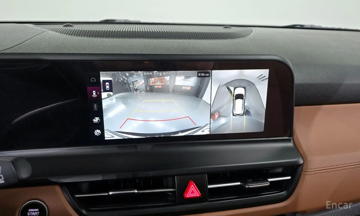 Фото 14 - Kia Seltos