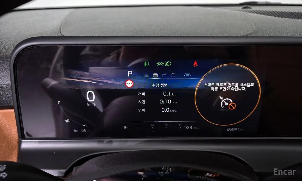 Фото 8 - Kia Seltos