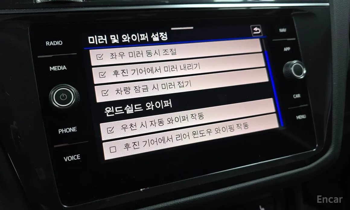 Фото 17 - Volkswagen Tiguan