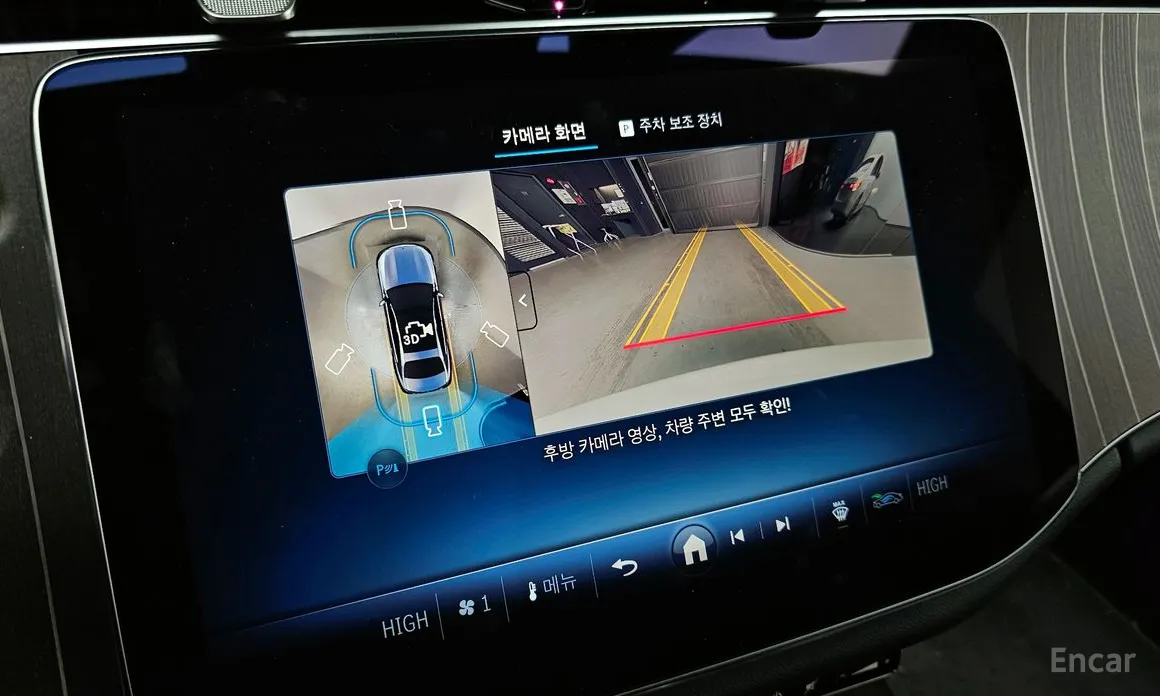 Фото 15 - Mercedes-Benz E-Class