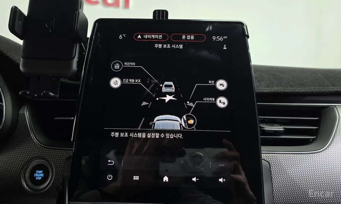 Фото 16 - Renault Arkana