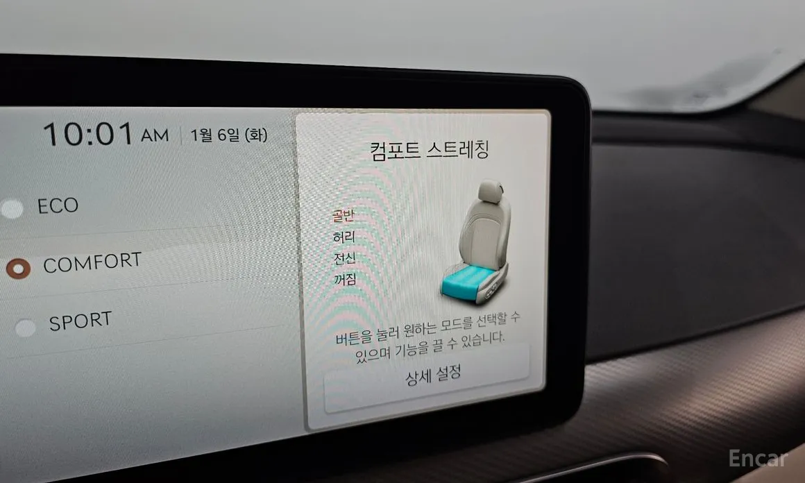 Фото 16 - Genesis GV60