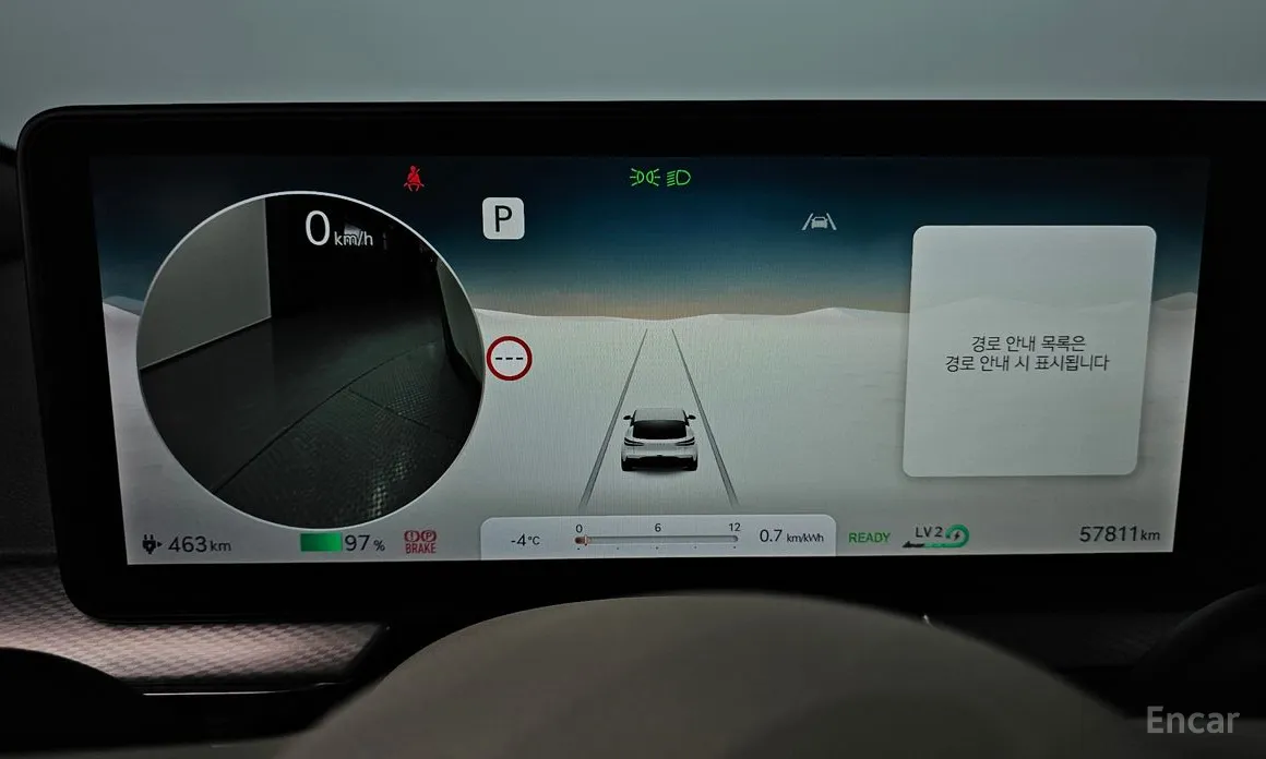 Фото 8 - Genesis GV60