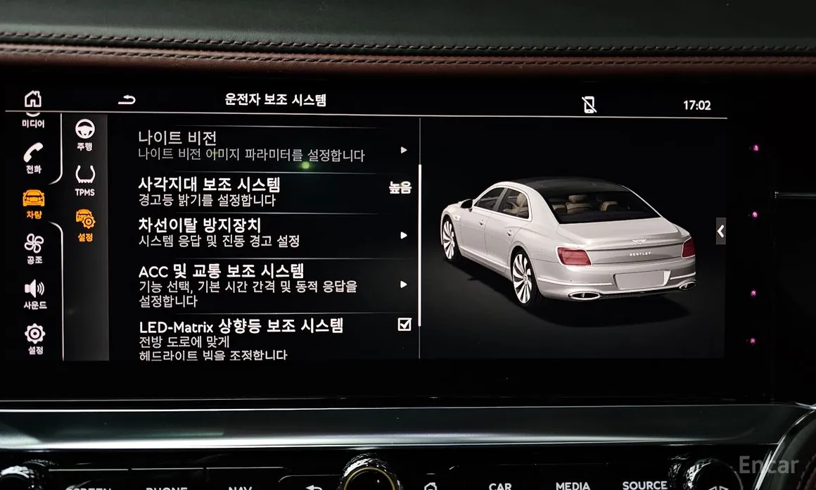 Фото 16 - Bentley Flying Spur